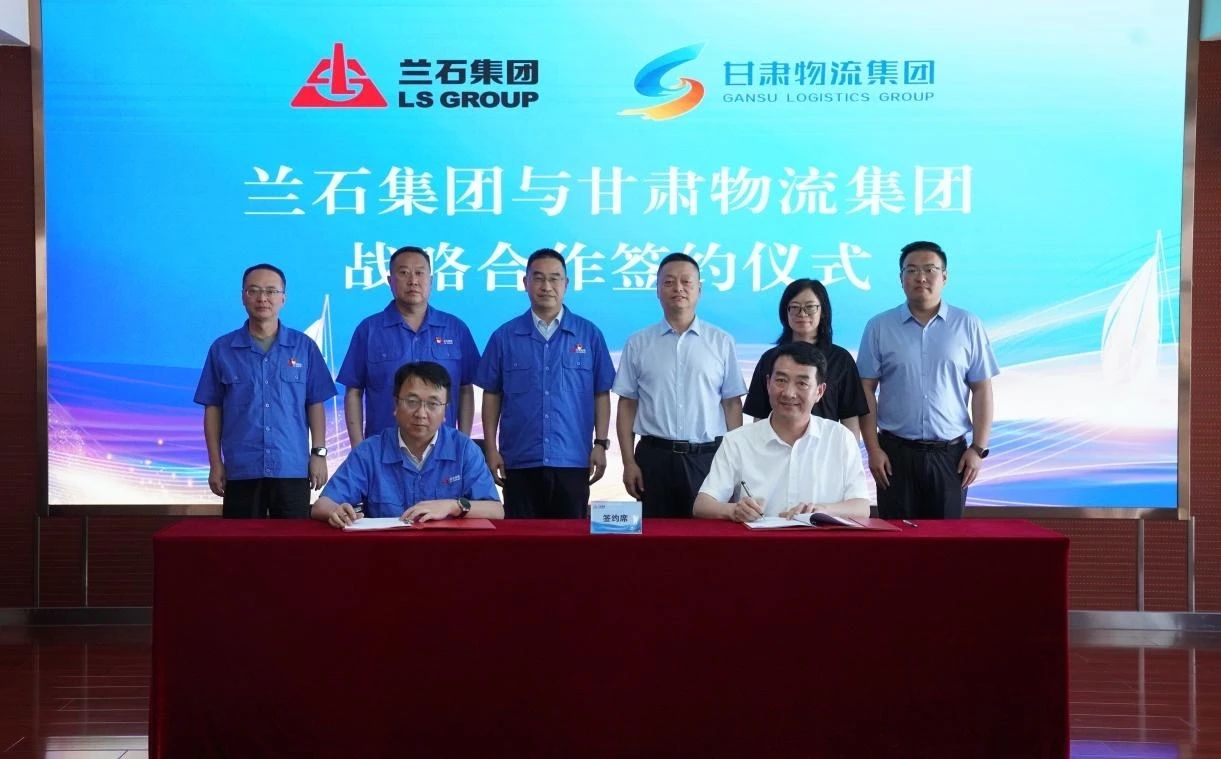 202508201755650901633429.jpg c96a8958d35a22e876bad42c80a02f7b.jpg