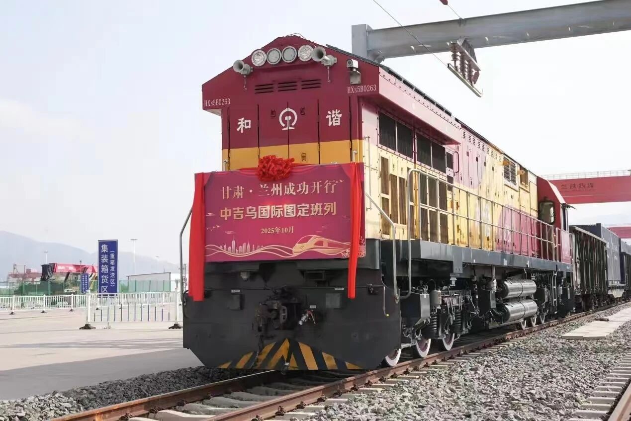 202511041762223007320063.jpg be738925c7afad8beadc4e1575e9f315.jpg