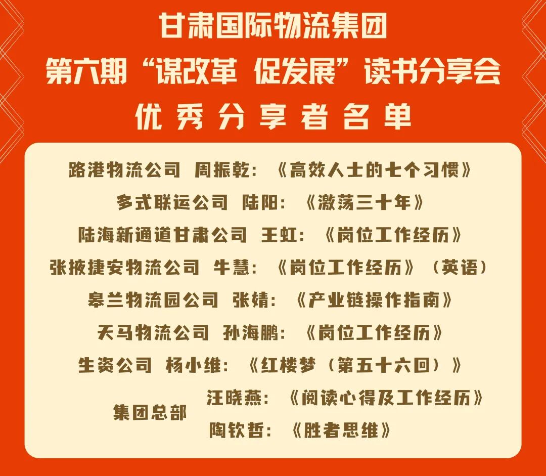 202512191766131045279408.jpg 7df69f7fc35e19438c891bc30dea0f42.jpg