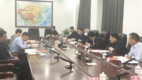  省商务厅、甘肃物流集团与 中国铁路兰州局集团座谈交流