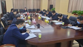  甘肃物流集团召开2023年安委会第一次全体（扩大）会议