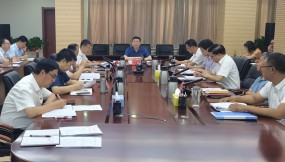  集团公司召开党委（扩大）会议 专题传达学习省委十四届三次全会精神