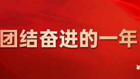  甘肃物流集团：进口班列提速  助力西部粮食大通道建设