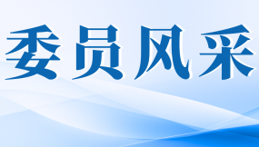  【使命在肩 协商有为 省政协优秀委员典型事迹】王月成委员：让物流更好发挥实体经济“助推器”作用