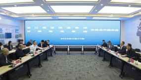  宁波市交通局 浙江海港物流集团到访甘肃国际物流集团