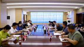  甘肃国际物流集团与兰州宣天下信息科技有限公司座谈交流