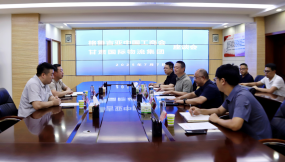  兰洽盛会丨格鲁吉亚中国工商会会长白小兵一行到访甘肃国际物流集团