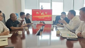  甘肃国际物流集团在阿克套港推介交流