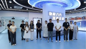  凝“新”聚力 扬帆起航 甘肃国际物流集团组织2025年新员工入职培训