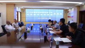  甘肃国际物流集团与土耳其CLK公司座谈交流