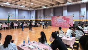  甘肃国际物流集团组织青年职工参加兰州市城关区教育工会主办的“七待已久 夕望是你”联谊活动