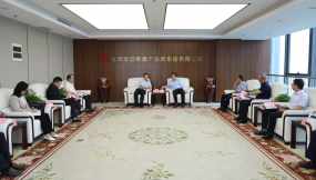  张铁强带队赴甘肃国投集团拜访交流