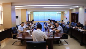  甘肃国际物流集团召开9月份生产经营调度会