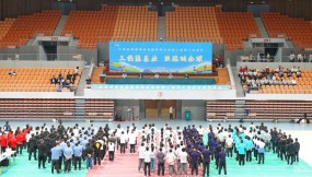  三载筑基业 丝路链全球——甘肃国际物流集团第三届职工运动会圆满落幕