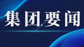  刘军到联泰公司检查供热开炉准备工作