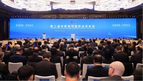  张铁强率队参加第二届中欧班列国际合作论坛并签署重要协议