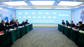  酒钢集团党委副书记、总经理阎超一行到访甘肃国际物流集团