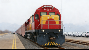  甘肃省2026年首列JSQ图定班列成功开行