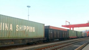  甘肃省2026年首列“中吉乌”图定班列开行