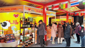  丝路好物“惠”聚！甘肃国际物流集团燃动2026全国网上年货节