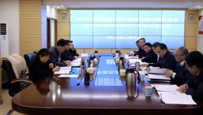  甘肃国际物流集团党委召开2025年度民主生活会