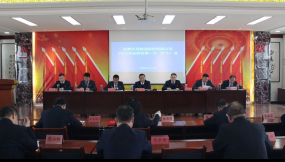  甘肃国际物流集团所属企业开展节前安全生产检查