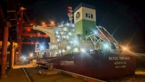  甘肃国际物流集团澳大利亚纽曼矿块进口业务成功落地 供应链整合能力实现新突破