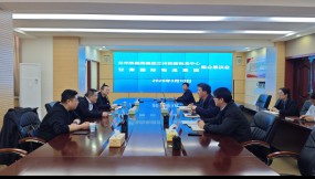  甘肃国际物流集团与兰州铁路局集团兰州铁路物流中心开展路企恳谈会