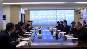  甘肃国际物流集团与中信建投期货有限公司座谈交流