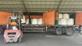  甘肃国际物流集团首单硅石仓储业务成功落地