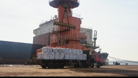  甘肃国际物流集团顺利完成首单微硅粉出口阿联酋业务