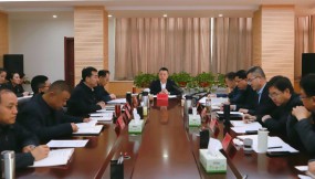  甘肃国际物流集团开展树立和践行正确政绩观学习教育读书班第一次集中学习