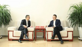  甘肃国际物流集团与进出口银行甘肃省分行座谈交流