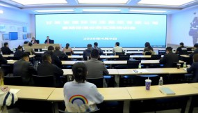  甘肃国际物流集团举办套期保值业务实操专题培训会