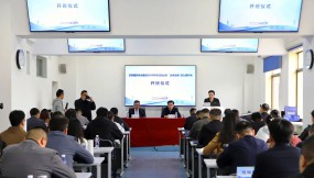  甘肃国际物流集团供应链业务“金牌战略”能力提升班顺利开班