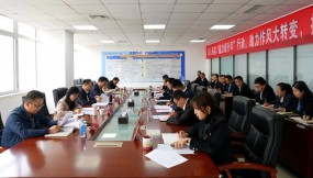  杨芊滨在兰州新区综保区公司调研