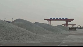  甘肃国际物流集团开展工业盐运贸一体化业务